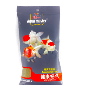 Aqua Master Goldfish Food
