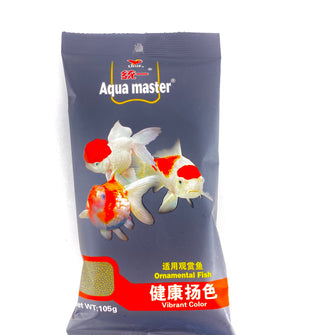 Aqua Master Goldfish Food